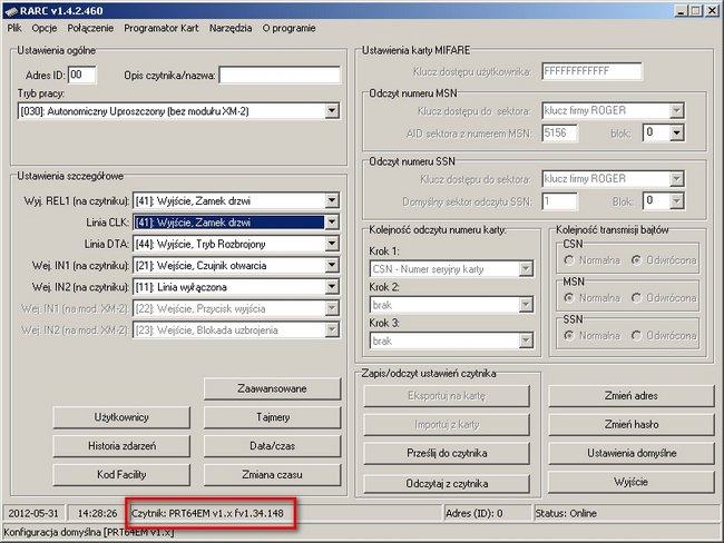 RARC – weryfikacja firmware